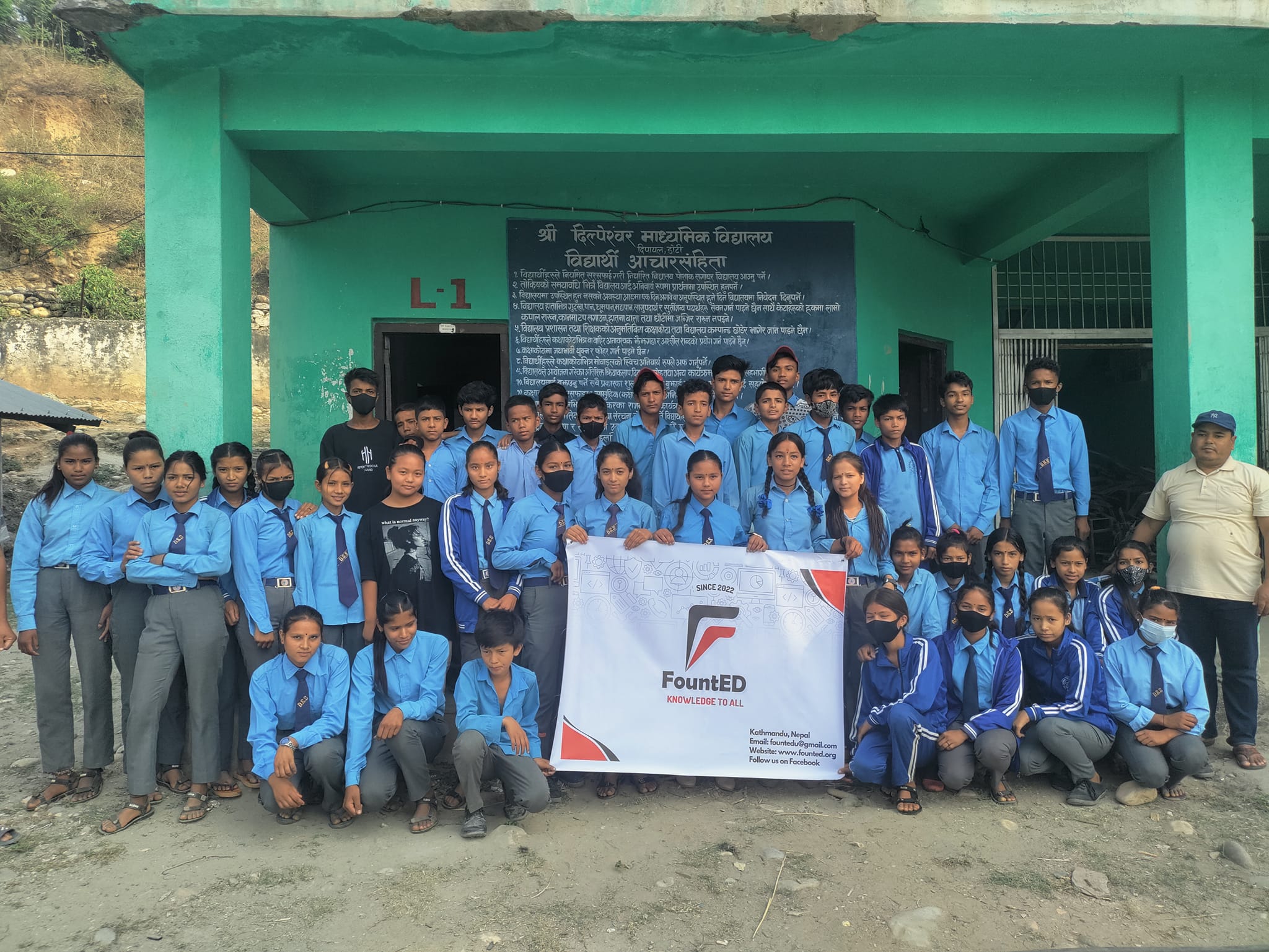 Seminar on Computer Science & Its Carrier Choices at Dipayal, Doti, Nepal.